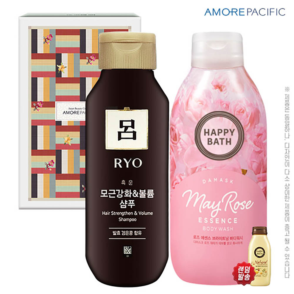 [km]아모레 려샴푸180용기 해피바스바디워시200용기(2종)