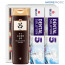 [km]아모레 려샴푸180용기 메디안치약90g2P(3종)
