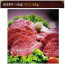 [km][문경명품한우] 안심 1+ 등급 500g