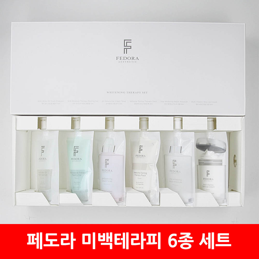 [km]페도라 미백테라피 6종 세트 [클렌저, 필링젤, 토너, 미백팩, 미백앰플, 톤업크림]