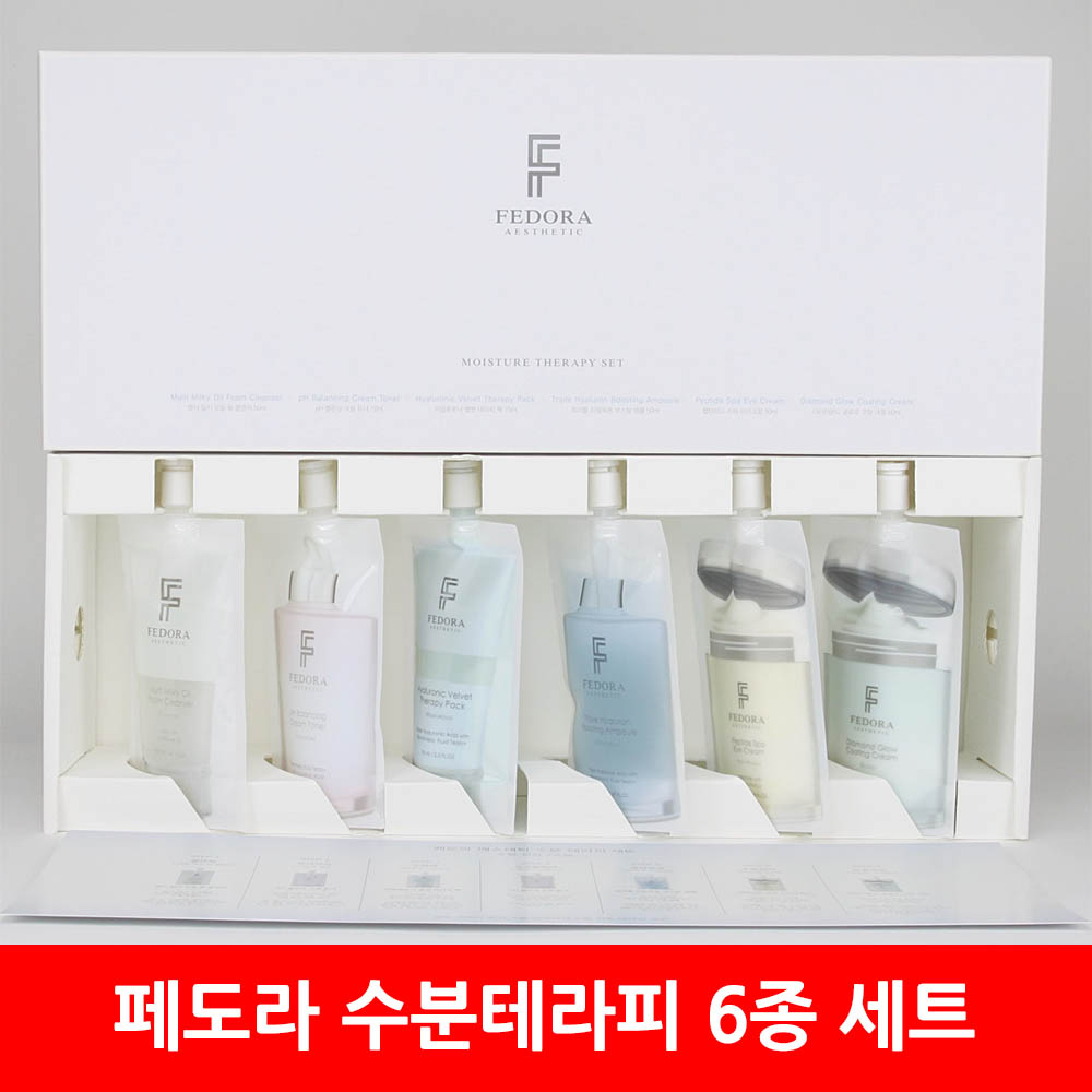 [km]페도라 수분테라피 6종 세트 [클렌저, 토너, 수분팩, 수분앰플, 아이크림, 물광크림]