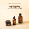 [km]피엘디크 아쿠라포린 3종세트