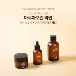 [km]피엘디크 아쿠라포린 3종세트