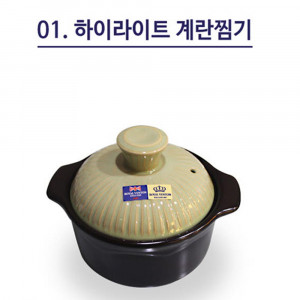 [km]로얄벤토 하이라이트 내열찜기 계란찜기