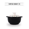 [km]임페리얼 내열찜기 1호