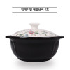 [km]임페리얼 내열찜기 4호
