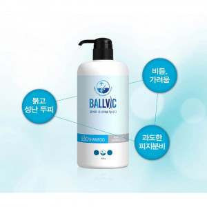 [km]볼빅 세보샴푸 500g