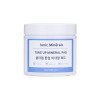 [km]클라랩 톤업 미네랄 톤업 패드 (손세정제(30ml) + 파우치샘플10장 증정)