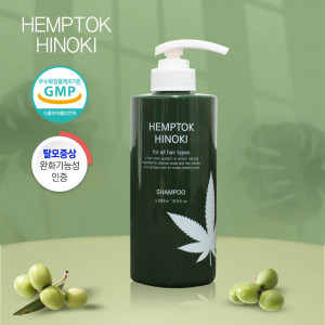 [km]햄프씨드 히노끼 삼푸 500ml / 두피케어