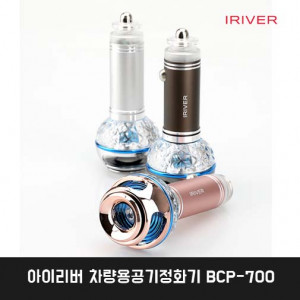 [km]아이리버 차량용공기정화기 BCP-700