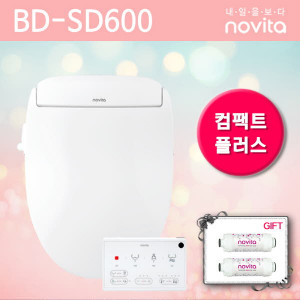 [km][노비타] 컴팩트플러스 비데 BD-SD600(정품정수필터 2EA증정) 자가설치