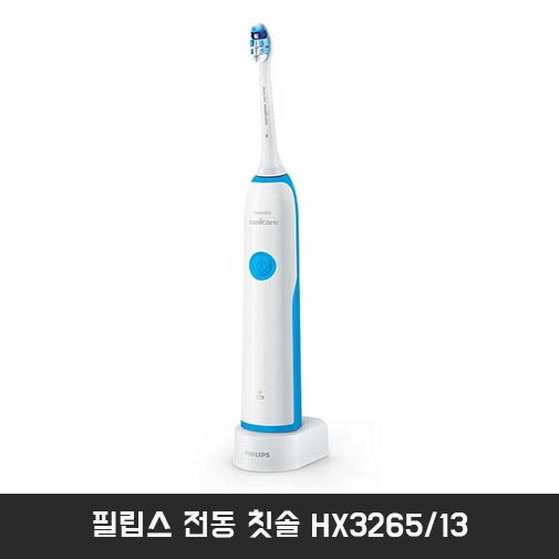 [km]필립스 전동 칫솔 HX3265/13