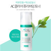 [km]셀뮬러 AC클리어퓨리파잉토너 120ml