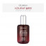 [km]셀뮬러 시그니처 AT솔루션 100ml