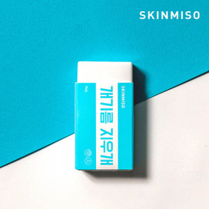 [km]스킨미소 개기름 지우개 9ml