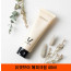 [km]유겟브이 해피크림 40ml