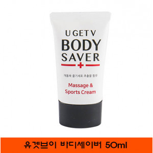 [km]유겟브이 바디세이버 50ml