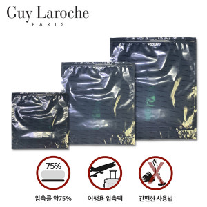 [BN][Guy Laroche] 기라로쉬 vacuum pouch 3P SET (소1P/중1P/대1P) GL-VC-3P