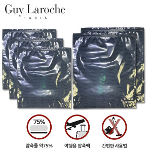 [BN][Guy Laroche] 기라로쉬 vacuum pouch 5P SET (대2P/중3P) GL-VC-5P