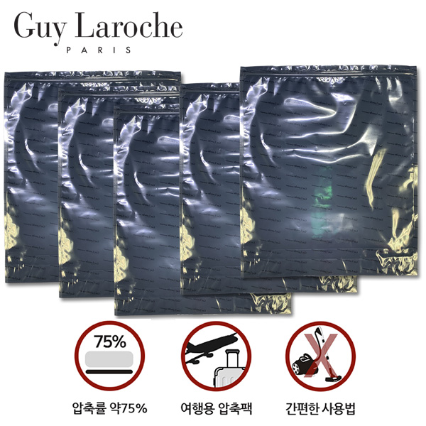 [BN][Guy Laroche] 기라로쉬 vacuum pouch 5P SET (대5P) GL-VC-5B