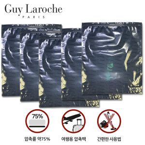 [BN][Guy Laroche] 기라로쉬 vacuum pouch 5P SET (대5P) GL-VC-5B