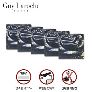 [BN][Guy Laroche] 기라로쉬 vacuum pouch 5P SET (소5P) GL-VC-5S