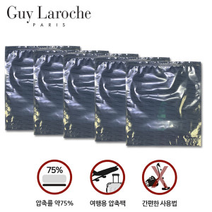 [BN][Guy Laroche] 기라로쉬 vacuum pouch 5P SET (중5P) GL-VC-5M