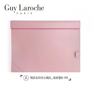 [BN][Guy Laroche] 기라로쉬 메모&마우스패드_세로형(베이비핑크) GL-DP-B-PK