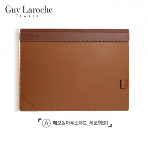 [BN][Guy Laroche] 기라로쉬 메모&마우스패드_세로형(브라운) GL-DP-BR