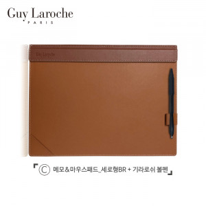 [BN][Guy Laroche] 기라로쉬 메모&마우스패드_세로형(브라운)+펜 GL-DP-BR+BP