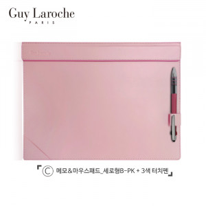 [BN][Guy Laroche] 기라로쉬 메모&마우스패드_세로형(핑크)+펜 GL-DP-B-PK+BP