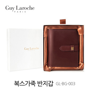[BN][Guy Laroche] 기라로쉬 반지갑 GL-BG-003