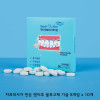[km]치과의사가 만든 덴티후 블루고체 가글 8개입 x 10개
