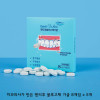 [km]치과의사가 만든 덴티후 블루고체 가글 8개입 x 5개