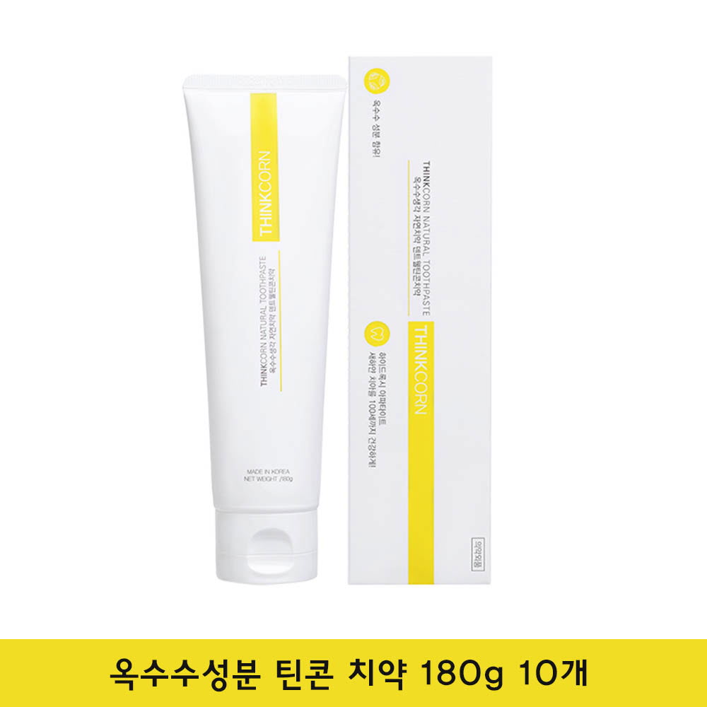 [km]옥수수성분 틴콘 치약 180g 10개
