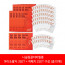 [km]니슬 링클더마필름 아이&팔자 3SET + 넥패치 2SET (총70매)