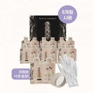 [km]마이미 미라클바디 7분동안 7P (6set(6개월분)+1set(체험분))