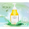 [km]하니엘 스카플 케어 샴푸(황칠 탈모샴푸) 500ml
