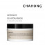 [km]차홍 리하이드라 마스크 200ml-데일리 집중 케어