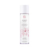 [km]예님 데일리 퍼펙트 브라이튼 업 에센스 125ml