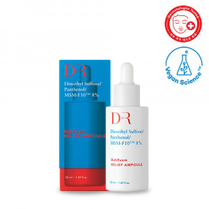 [km]다룸 릴리프 앰플 50ml