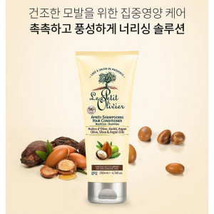 [km]르쁘띠올리비에 헤어 컨디셔너 뉴트리션 올리브 시어 아르간 오일 200ml