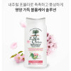 [km]르쁘띠올리비에 밀크 샴푸 스윗 아몬드 앤 라이스 크림 250ml