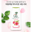 [km]르쁘띠올리비에 샤워크림 로즈 500ml