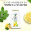 [km]르쁘띠올리비에 샤워크림 버베나 레몬 250ml