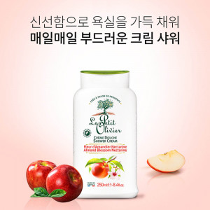 [km]르쁘띠올리비에 샤워크림 아몬드 블로썸 넥타린 250ml