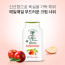 [km]르쁘띠올리비에 샤워크림 아몬드 블로썸 넥타린 250ml