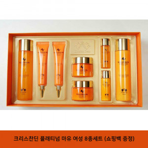 [km]크리스찬딘 플래티넘 마유 여성 8종세트 (쇼핑백 증정)