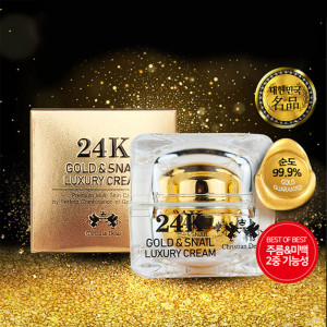 [km]크리스찬딘 24K 골드 앤 스네일 럭셔리 탄력 크림 50ml