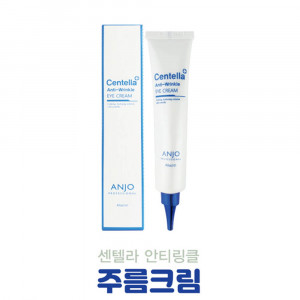 [km]앙쥬 센텔라 주름크림 40ml 1+1+1